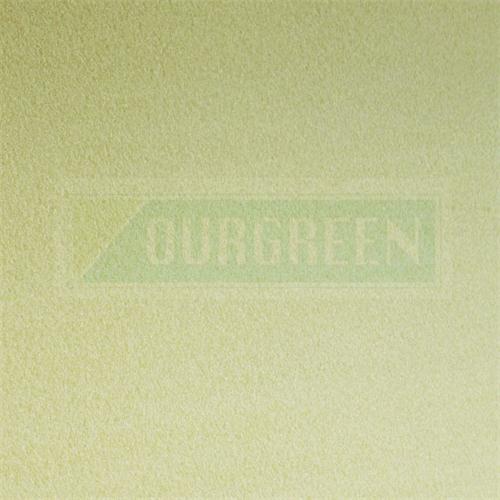 可以從哪幾個方面來辨別保溫擠塑板？