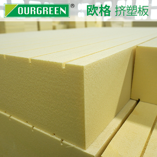 什么顏色擠塑板保溫效果好？