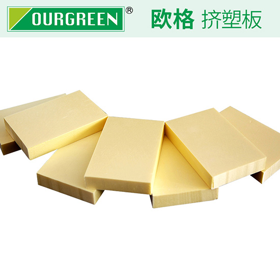 江蘇擠塑板廠家哪家好？好廠家的選擇方法-南京歐格