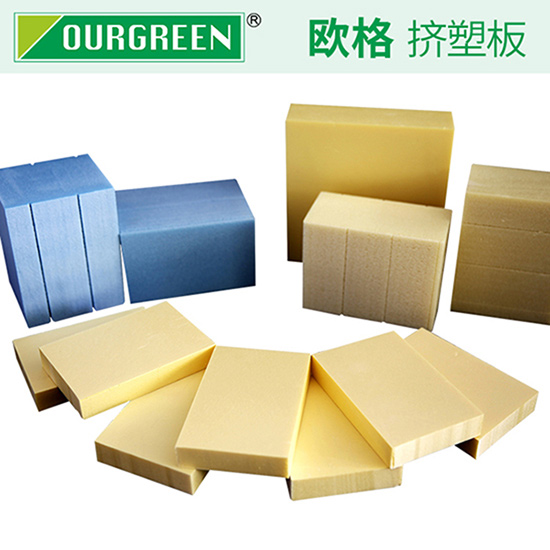 阻燃擠塑板的優(yōu)點(diǎn)及應(yīng)用有哪些？