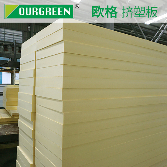 擠塑板什么牌子好？質(zhì)量成就品牌