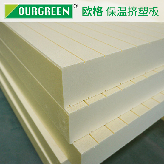 建筑物廣泛使用的擠塑板，其優勢體現是什么