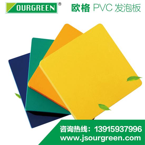 安迪板與密度板的區(qū)別 安迪板與密度板的區(qū)別